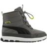 Ботинки детские Puma Evolve Boot Jr 392644-08 39 (6 UK) серые