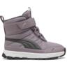 Черевики для дівчаток Puma Evolve Boot Ac+ Ps 392645-09 32.5 (13.5 UK) фіолетові