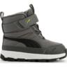 Ботинки детские Puma Evolve Boot Ac+ Inf 392646-08 25 (8 UK) серые