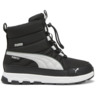 Черевики дитячі Puma Evolve Boot Puretex Jr 392647-02 35.5 (3 UK) чорні