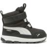 Черевики дитячі Puma Evolve Boot Puretex Ac+ Inf 392650-02 21 (4.5 UK) чорні
