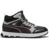 Черевики для дівчаток Puma Evolve Trail Jr 397644-09 38.5 (5.5 UK) сірі