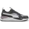 Кроссовки Puma X-Ray 3 SD 399668-09 37.5 (4.5 UK) серые