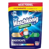 Капсулы для стирки Waschkonig Universal 32 шт