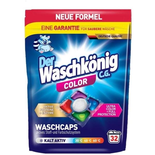 

Капсулы для стирки Waschkonig Color 32 шт