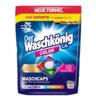 Капсулы для стирки Waschkonig Color 32 шт