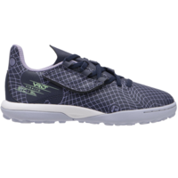 Сороконожки детские Kipsta Viralto 8844071 7-8 лет (123-130 см) синие