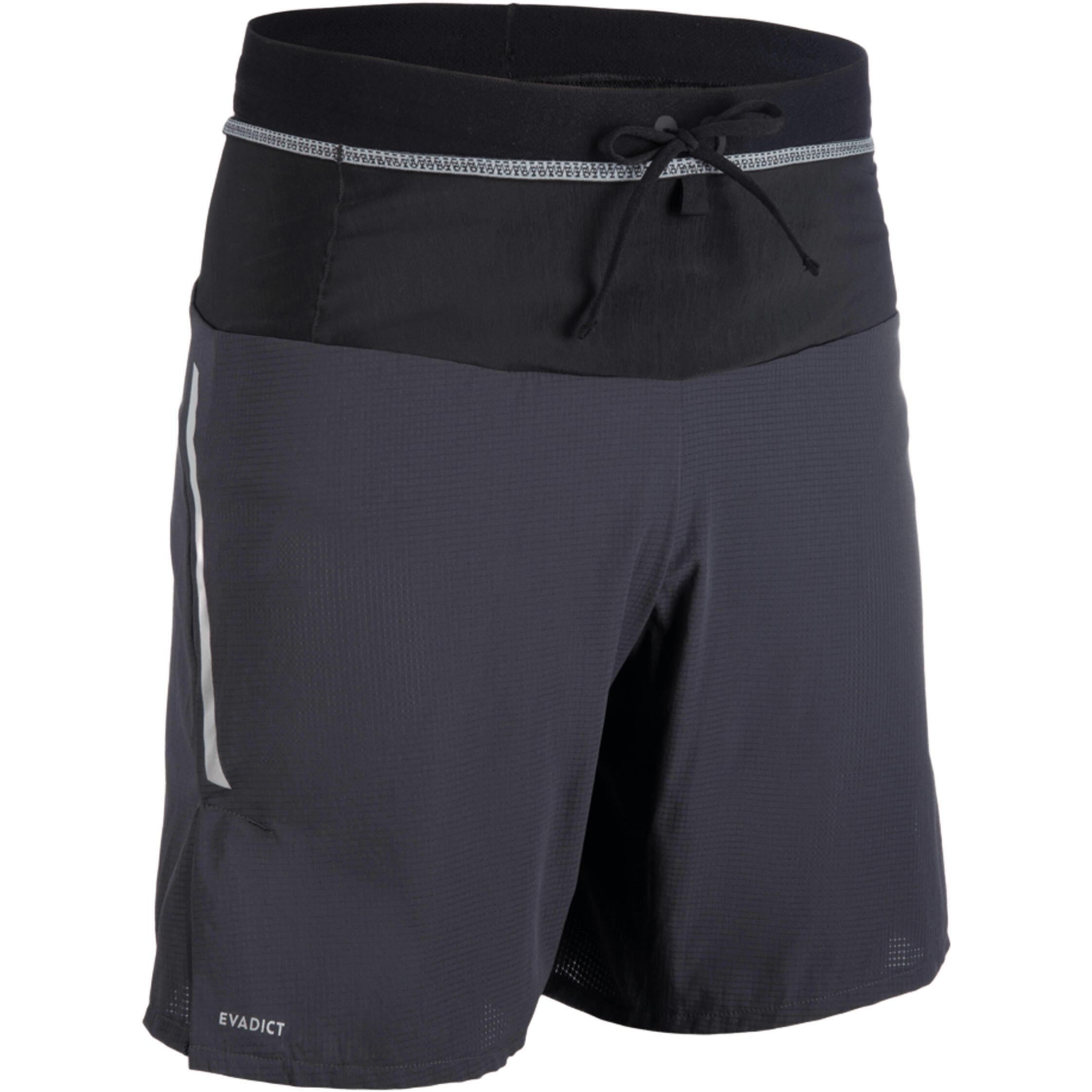 Шорты мужские для трейла Kiprun 8677751 L серые фото 1