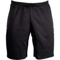 Шорты мужские для футбола Kipsta 500 8585426 M черные