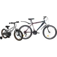 Комплект Детский велосипед Miqilong ST 16" серебряный + Велосипед Ardis 24 MTB ST "SANTANA" темно-бордовий