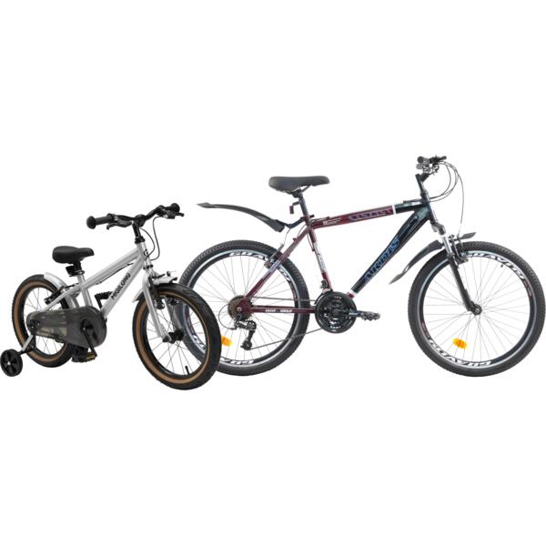 

Комплект Детский велосипед Miqilong ST 16" серебряный + Велосипед Ardis 24 MTB ST "SANTANA" темно-бордовий