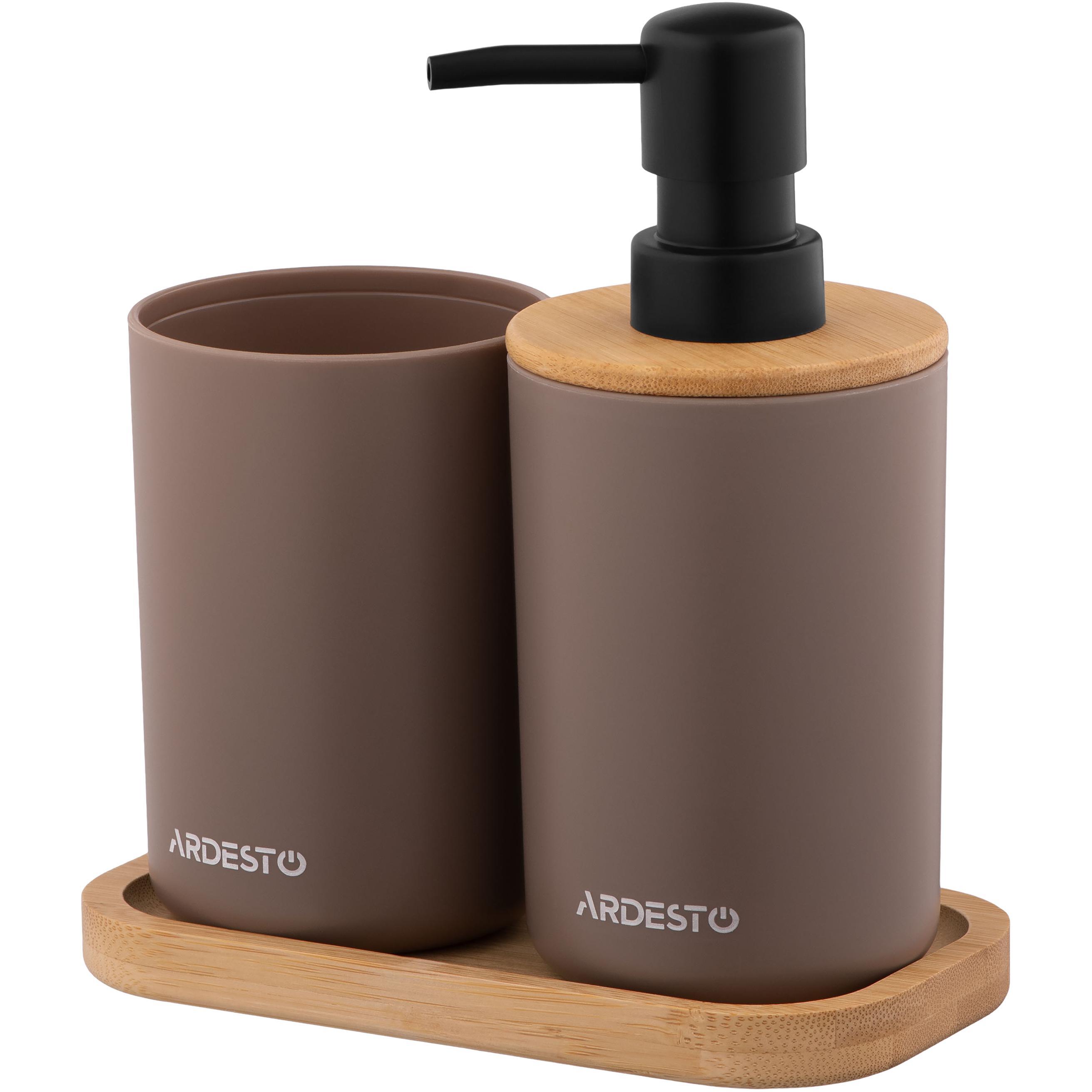 Набор для ванной комнаты ARDESTO Minimalism 360мл, 3 предмета, тауп (ARHB3112CB) фото 1