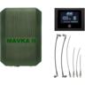 Антена активна 2E MAVKA II GREEN, 2.4/5.2/5.8GHz, 20Вт, N-Type, для DJI/Autel(V2)/FPV цифра (2E-AAA-MG2-3B20)