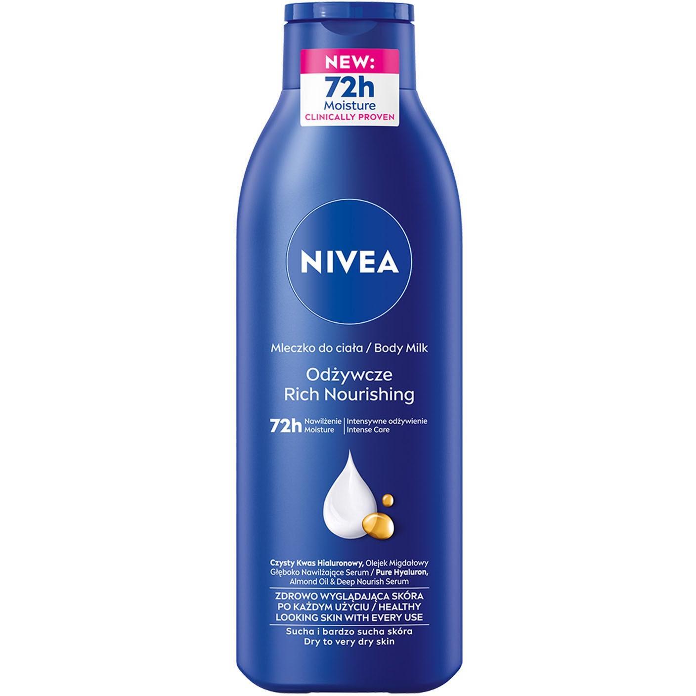 Лосьон для тела Nivea Глубокое питание 250 мл фото 1