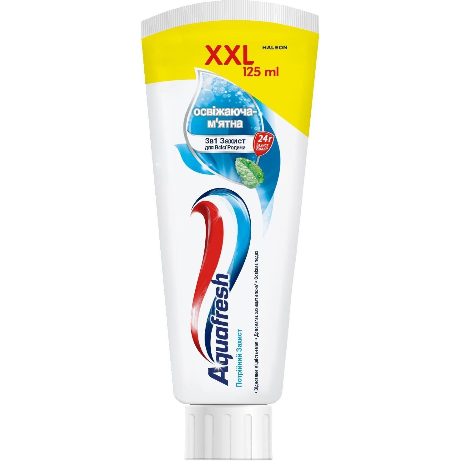 Зубная паста Aquafresh освежающая-мятная 125 мл фото 1