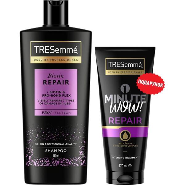 Набор Tresemme Biotin Repair шампунь 685 мл + бальзам 170 мл