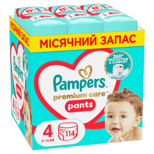 

Подгузники-трусики Pampers Premium Care Pants Размер 4 (9-15 кг) 114 шт