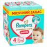 Подгузники-трусики Pampers Premium Care Pants Размер 4 (9-15 кг) 114 шт