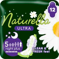 Гигиенические прокладки Naturella Ultra Night Plus 12 шт