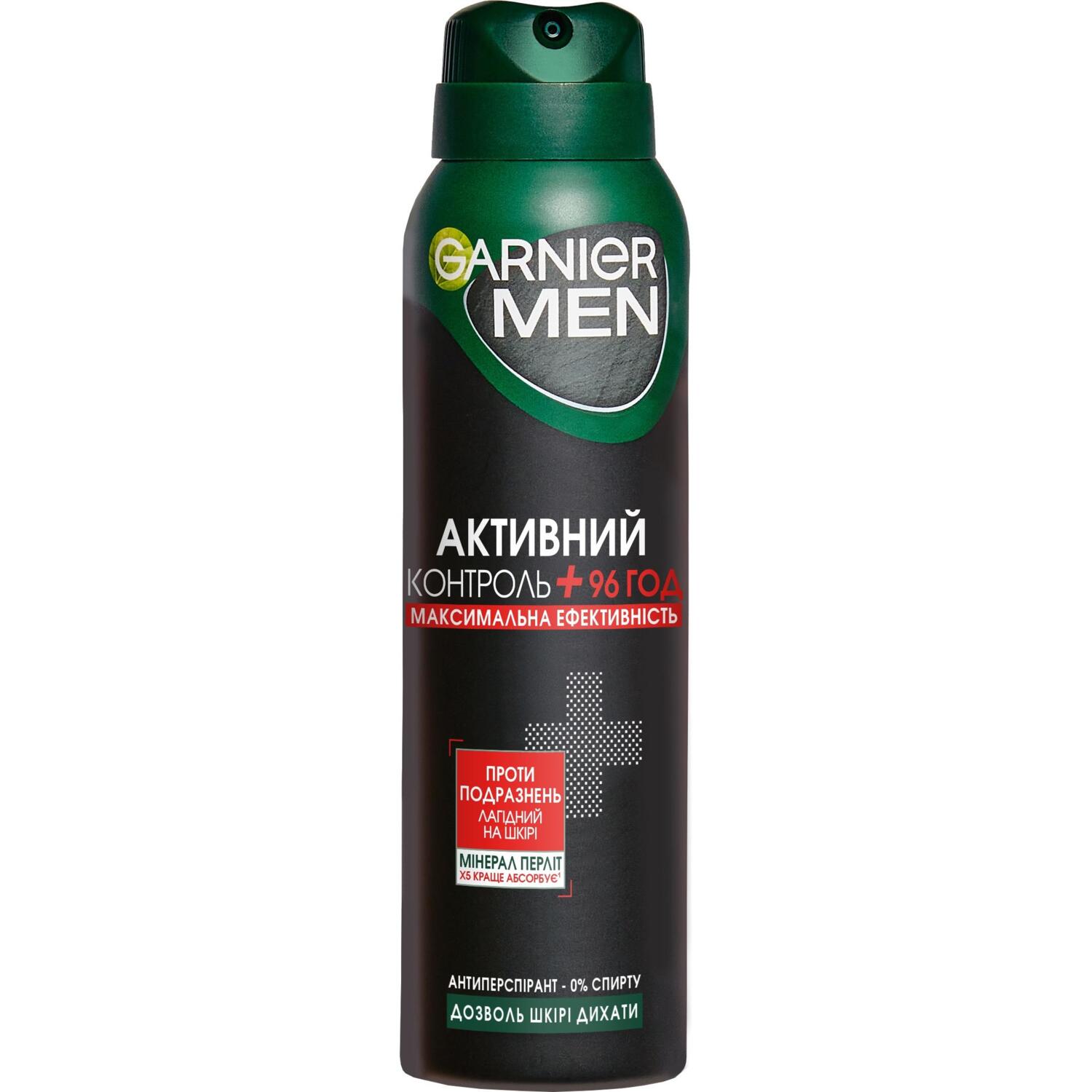 Дезодорант-антиперспірант Garnier Men Mineral активний контроль 150 млфото