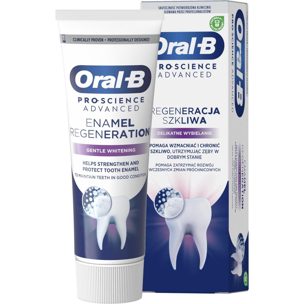 Зубная паста Oral-B Pro-Repair Деликатное отбеливание 75мл фото 1
