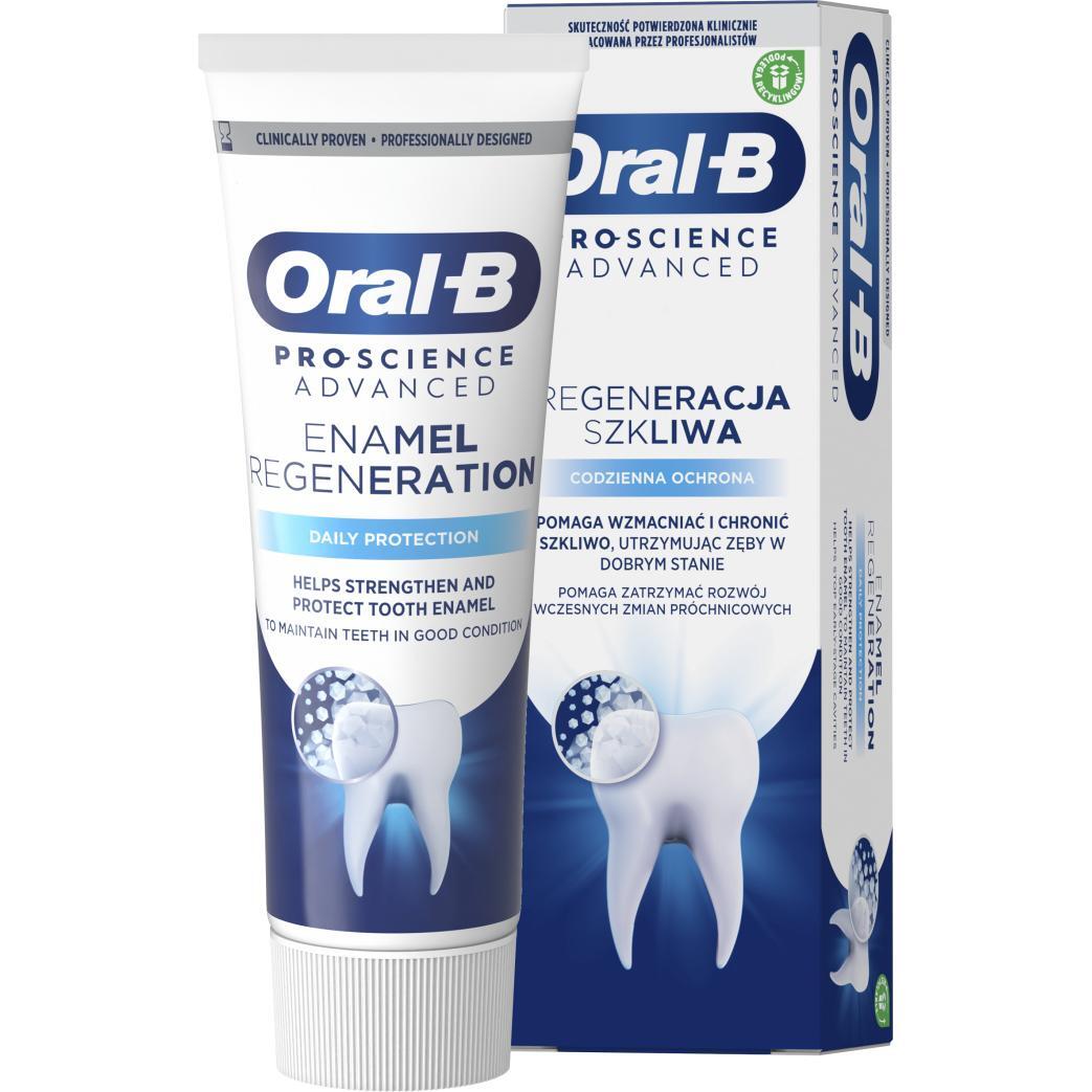 Зубна паста Oral-B Pro-Repair Відновлення емалі та щоденний захист 75млфото1