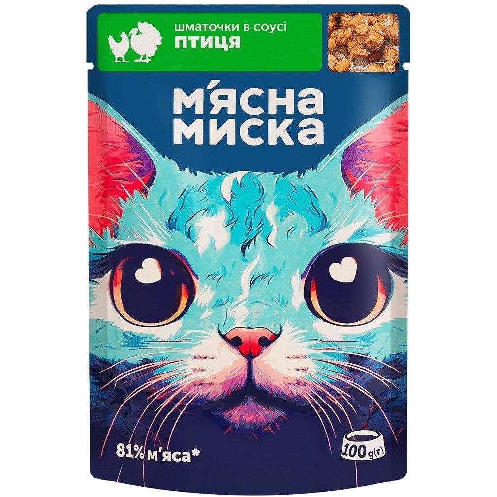 Влажный корм для котов Мясная Миска с птицей 100 г фото 1