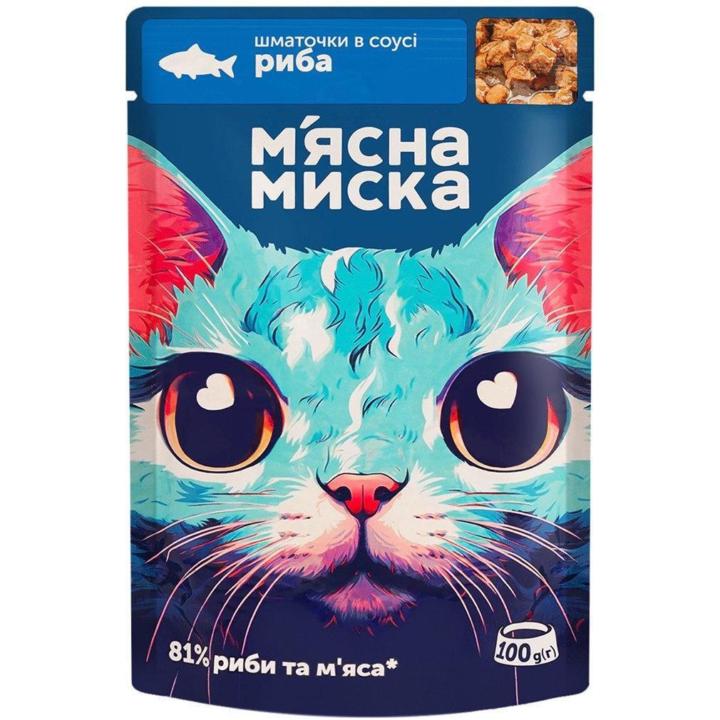 Влажный корм для котов Мясная Миска с рыбой 100 г фото 1