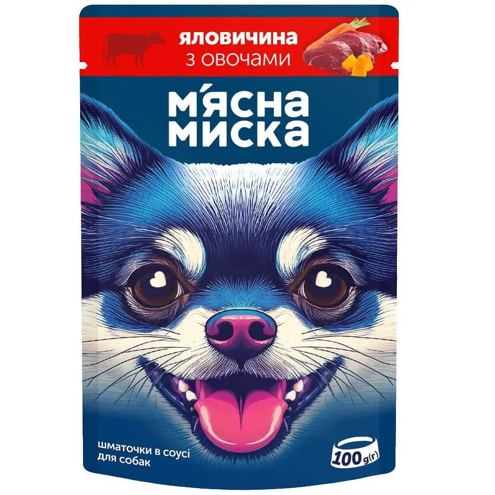 Влажный корм для собак Мясная миска с говядиной и овощами 100г фото