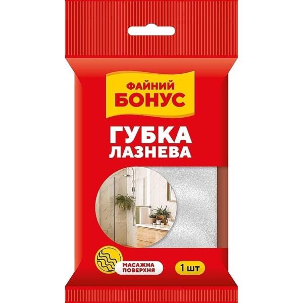 Губка банная Бонус массажная
