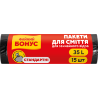 Пакеты для мусора Бонус полиэтиленовые 35 л 15шт
