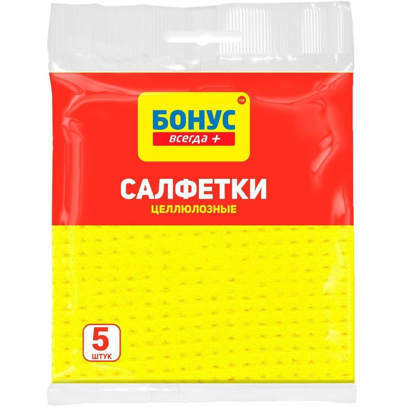 Серветки целюлозні Бонус 4+1 штфото1