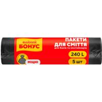 Пакеты для мусора Файний Бонус 90х125 см черные 240л*5шт