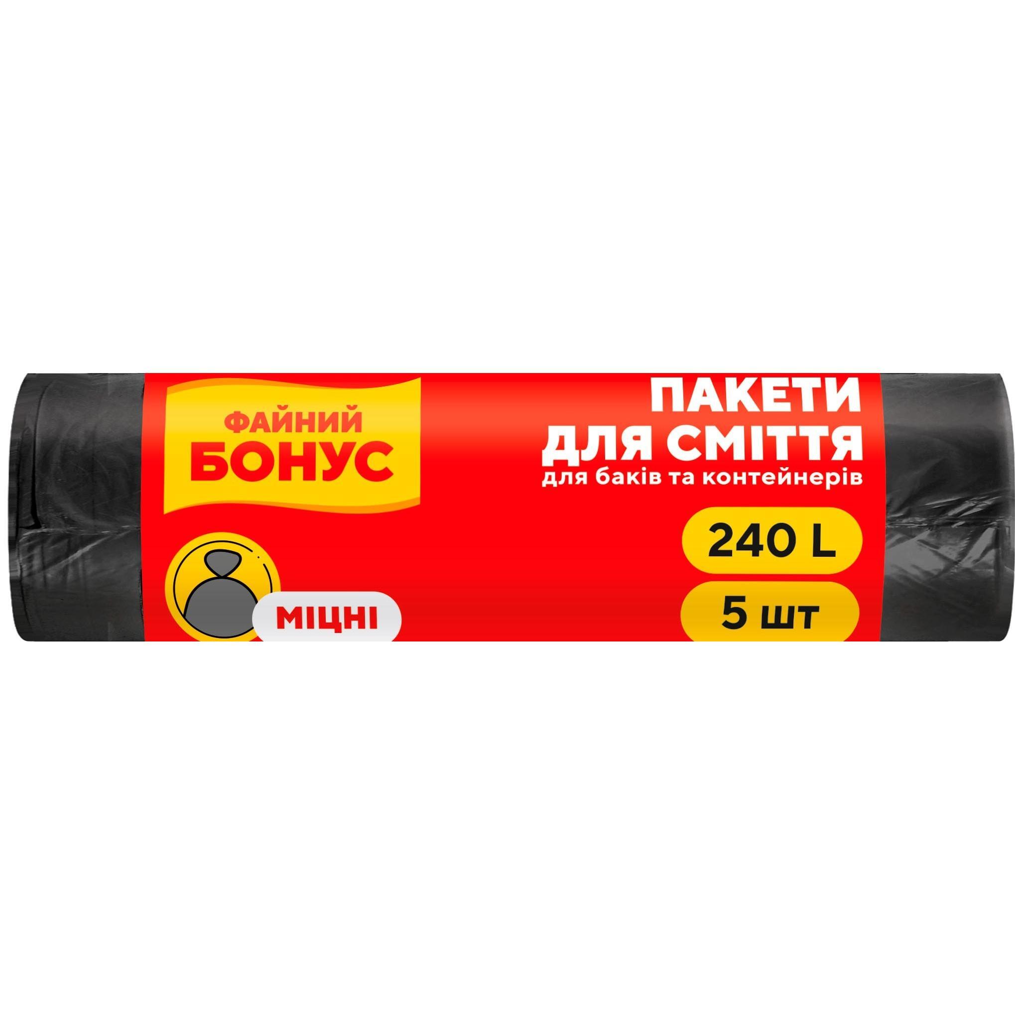 Пакеты для мусора Файний Бонус 90х125 см черные 240л*5шт фото 1