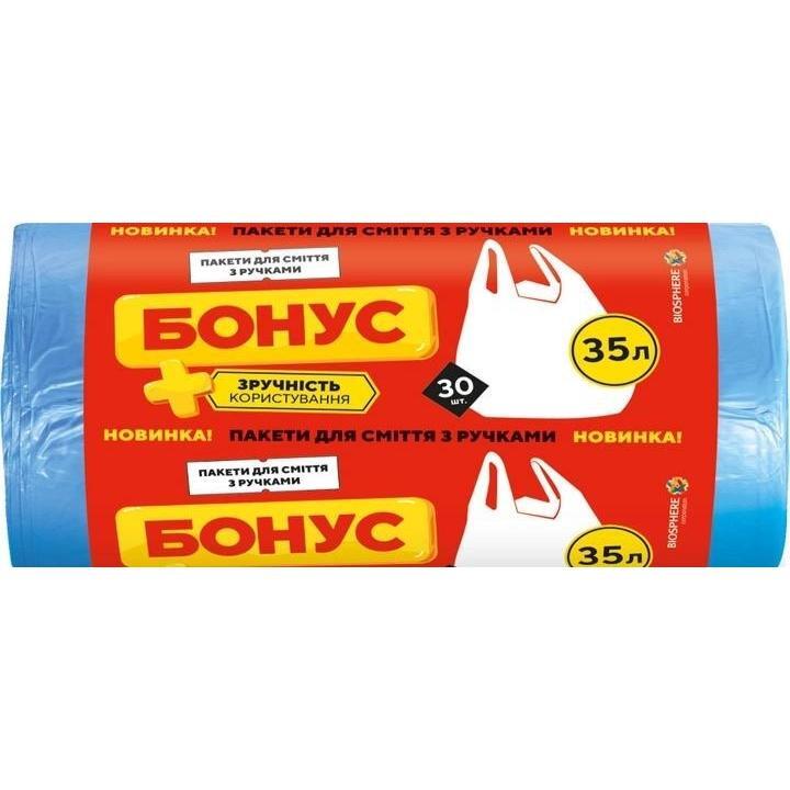 Пакети для сміття Файний Бонус HD 50х65 см з ручками сині 35л*30штфото1