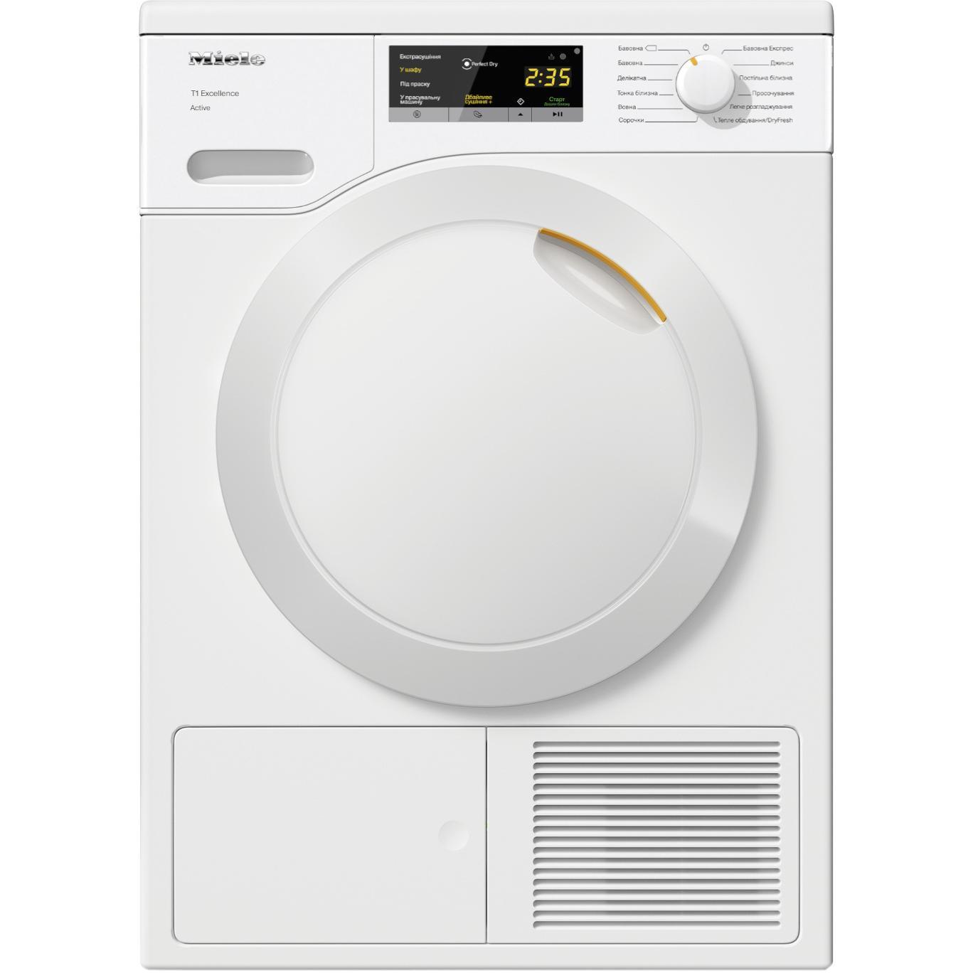 Сушильна машина Miele 12EA2252UAфото1