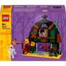 LEGO 40721 Iconic Хеллоунська кладовка