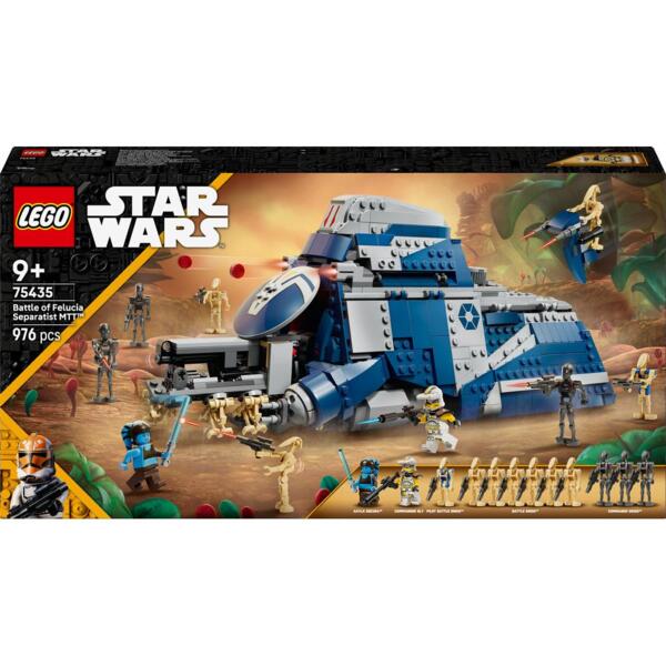 

LEGO 75435 Star Wars Битва при Фелюсии Сепаратистский МТТ