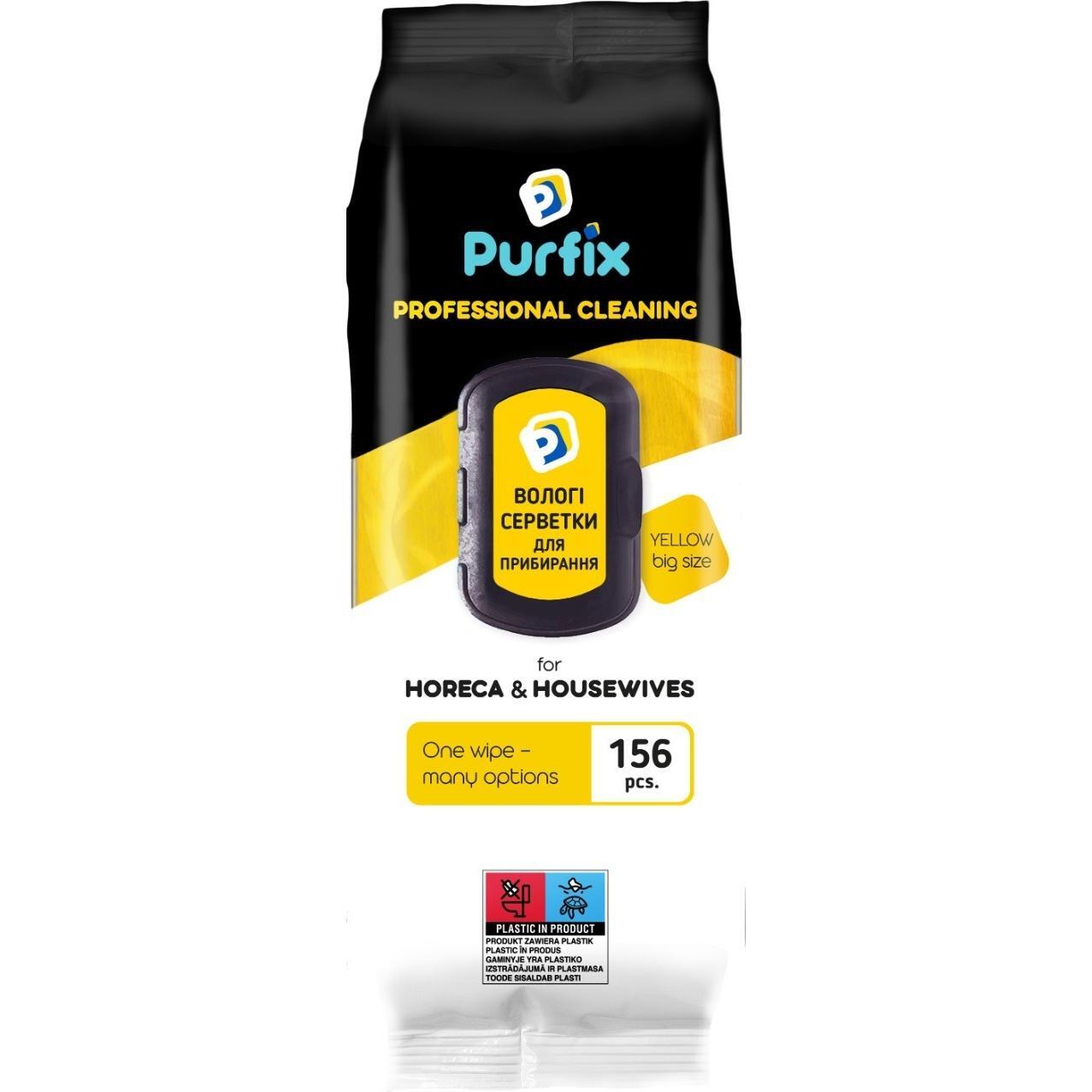 Серветки вологі для прибирання Purfix універсальні 156 штфото1