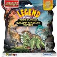 Стретч-іграшка LEGEND OF ANIMALS МАКСІ – Володар Юрського Періоду (106/CN23)