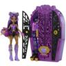 Набор-сюрприз "Ужас-секреты Клодин" серии "Тайны ужасающего" Monster High (JBG80)