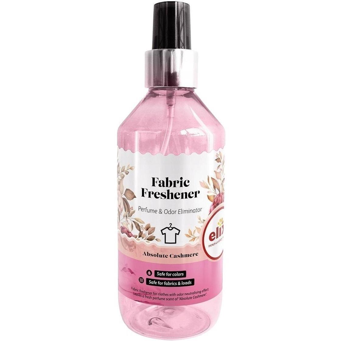 Нейтралізатор запаху тканини Elix Absolute Cashmere 250 млфото1