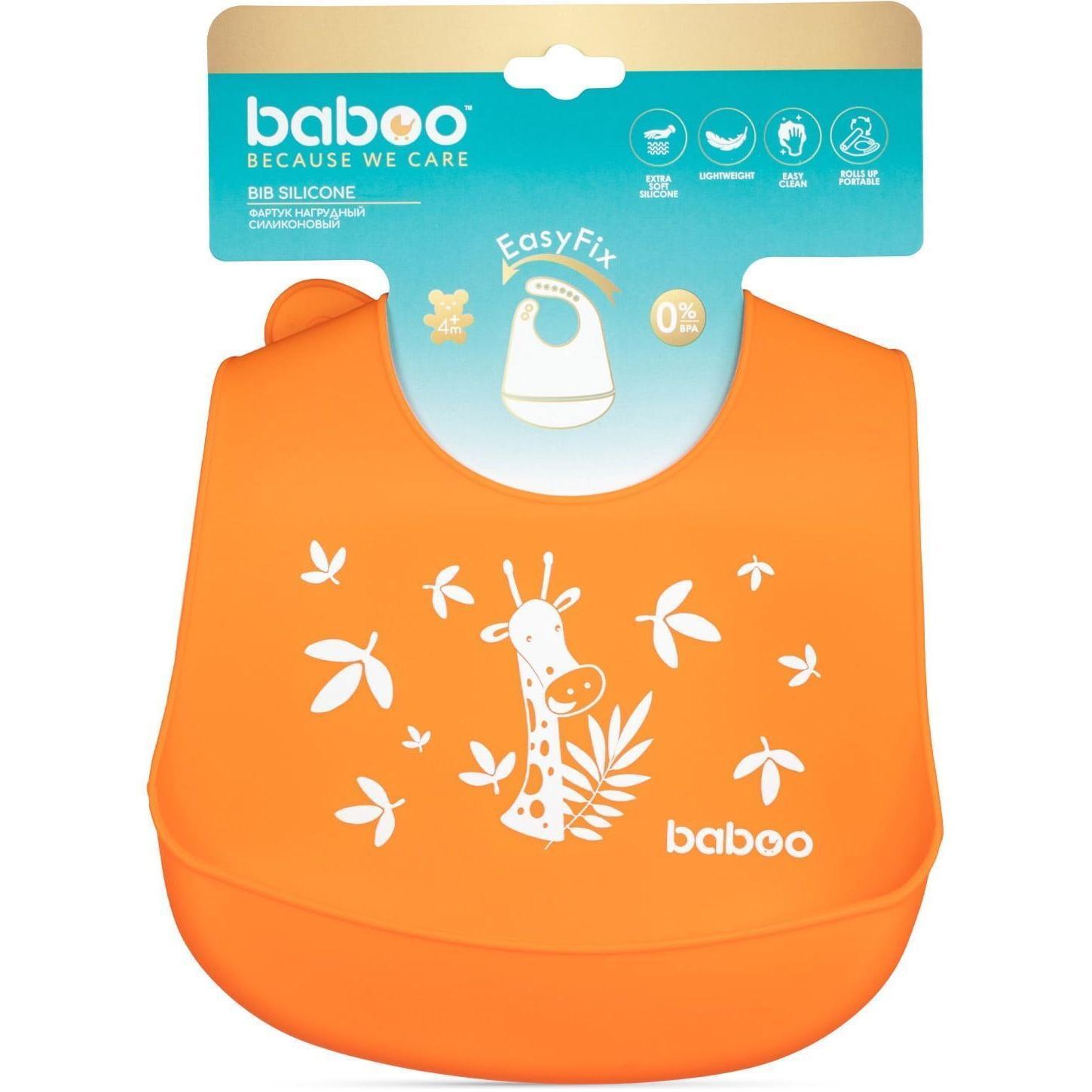 Нагрудник силиконовый BABOO, оранжевый, Safari, 4+ мес (11-006)