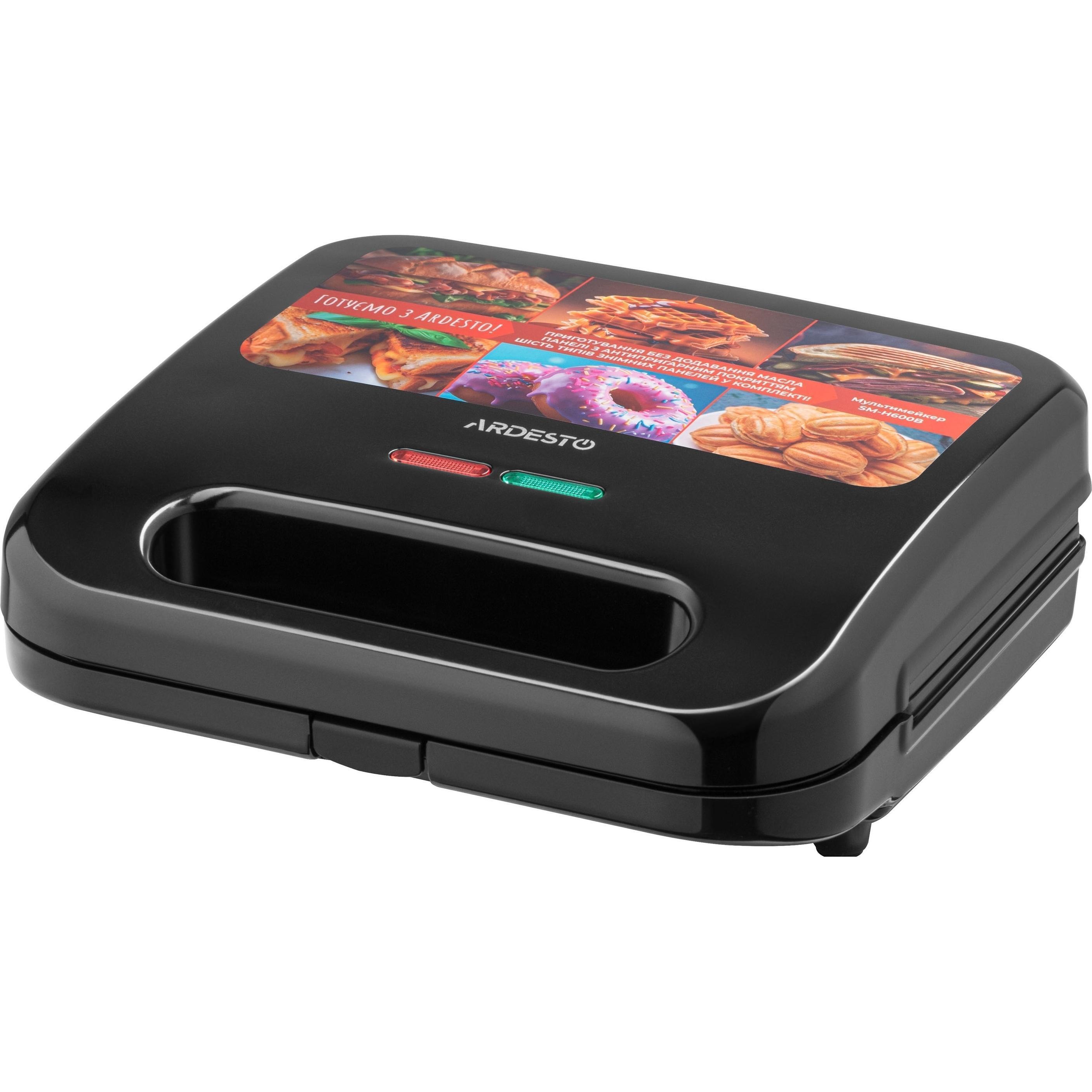 Мультимейкер ARDESTO SM-H600B_Sale фото 1