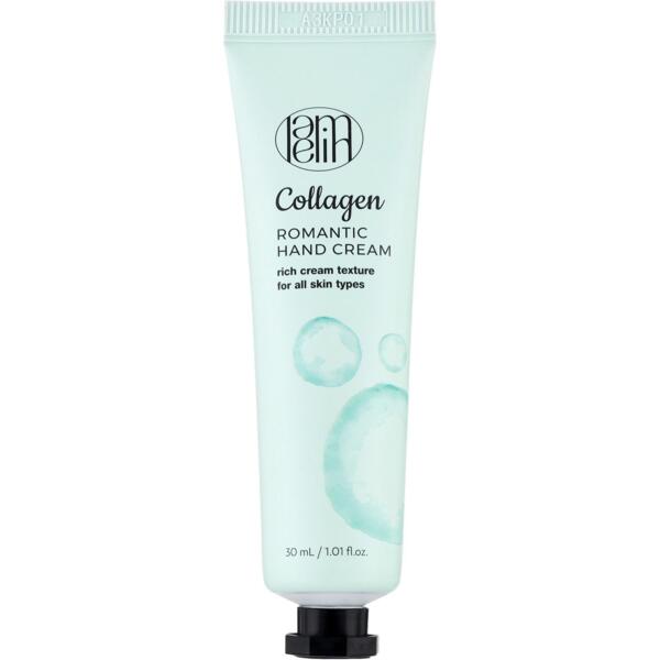 

Крем для рук Lamelin Collagen 30 мл