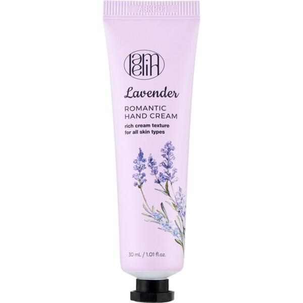 

Крем для рук Lamelin Lavender 30 мл