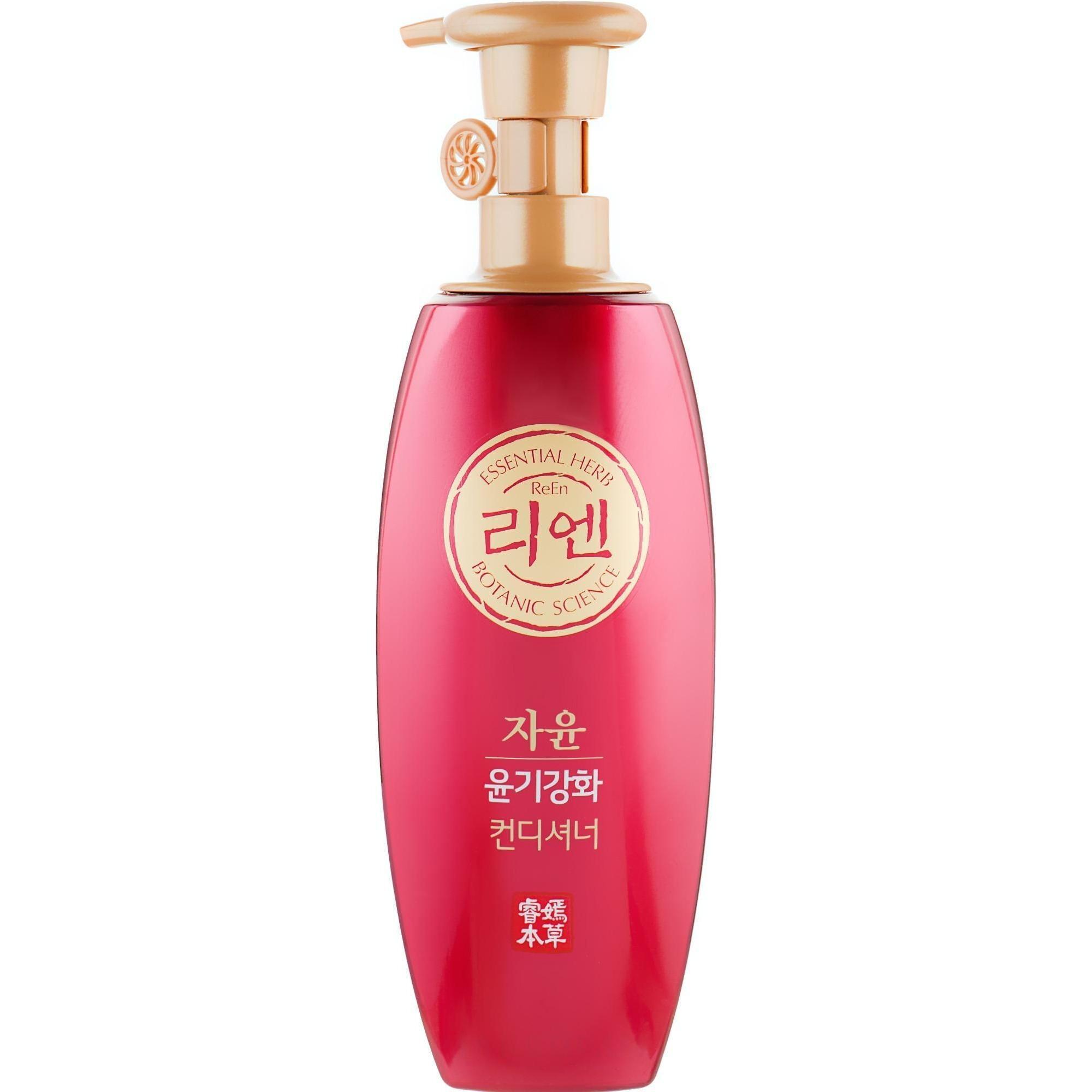 Кондиціонер для пошкодженого волосся Lg Reen Jayun Hair Shin 500 млфото1