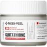Крем для обличчя Medi-peel Bio-intense Glutathione 50 мл