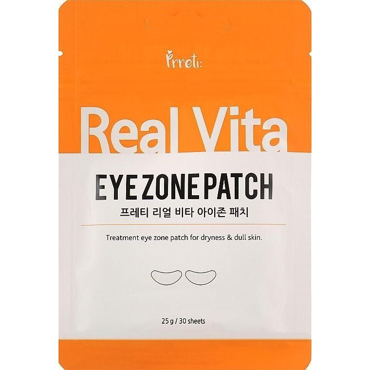 Патчі під очі Prreti Real Vita 30 штфото1