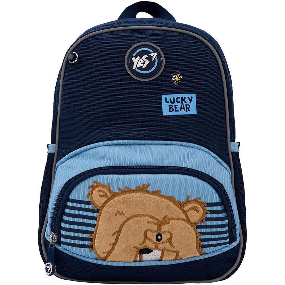 Рюкзак детский YES K-34 Lucky Bear (550027) фото 1
